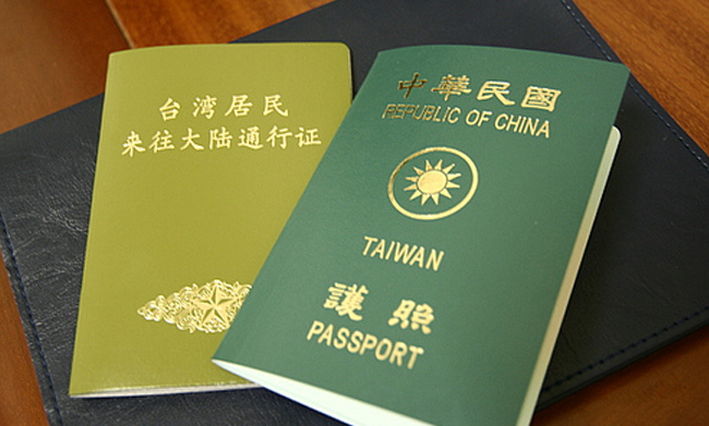 Cùng giải đáp thắc mắc một số thuật ngữ về các loại Visa Đài Loan